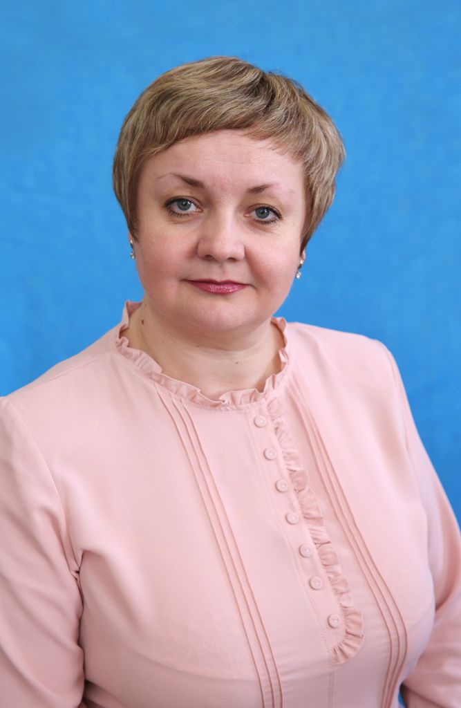 Клепикова Елена Алексеевна.